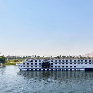 Moevenpick Royal Lotus Nile Cruise, Every Monday Four Nights From Luxor, Every Friday Three Nights From Aswan - Including Excursions & Sightseeing